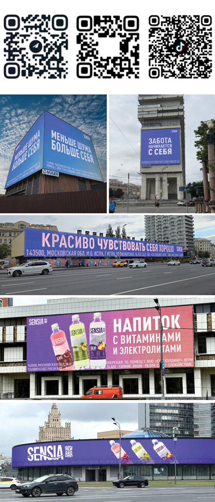 сенсияы.png сенсияы.png