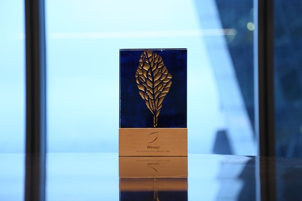 GOLDEN LEAF AWARD 2015