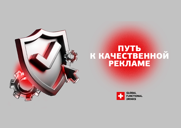 GFD — об оптимальной стратегии верификации