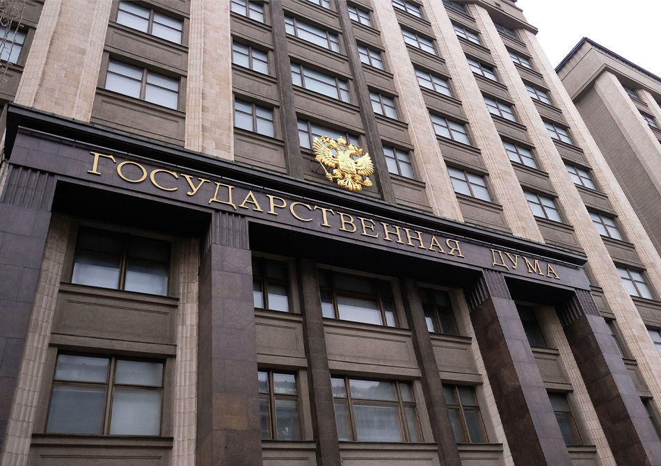 ГД обсудит штрафы за продажу детям БТН