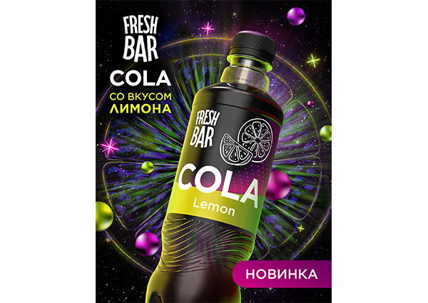 COLA LEMON – яркая новинка от COLA by FRESH BAR