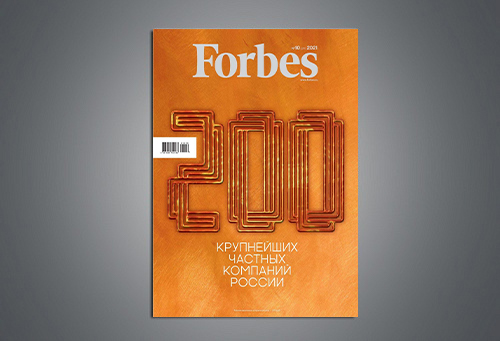 FORBES 2021-2013