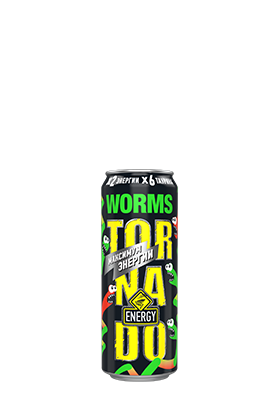 WORMS