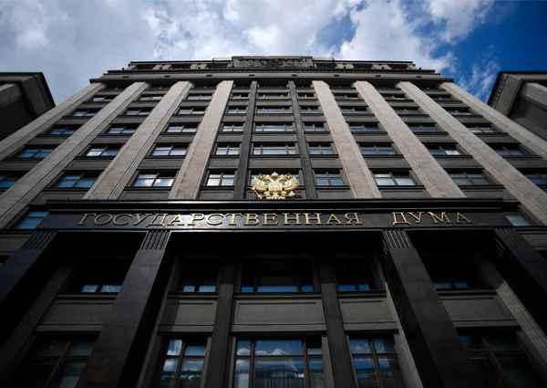 ГД одобрила штрафы за продажу БТН детям