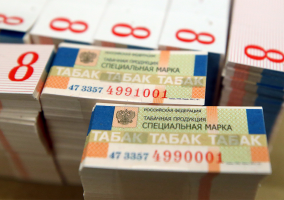 Выросли акцизы на сигареты и жидкость для вейпов