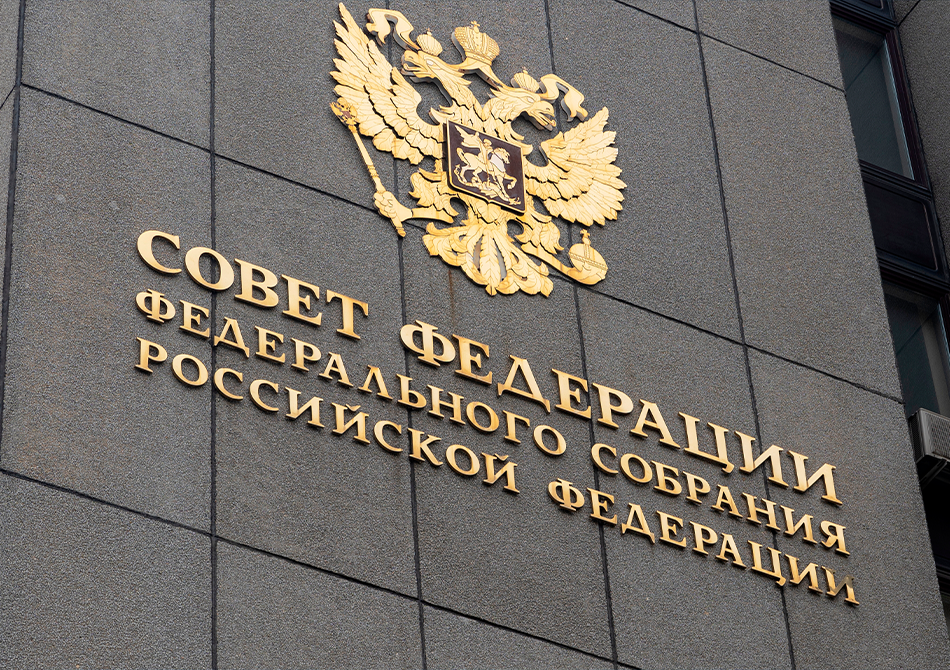 За контрабанду жидкостей для вейпов предлагают давать 7 лет