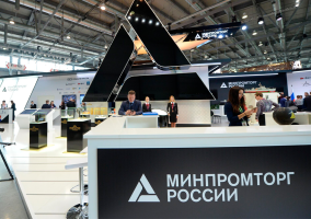 Минпромторг против онлайн-продаж табачной продукции